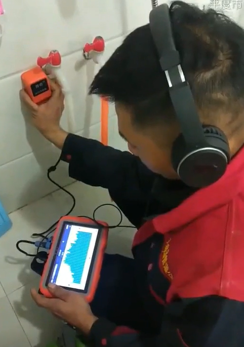 Çengelköy Su kaçağı Tespiti